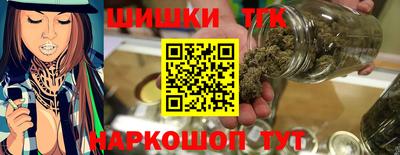 ALPHA-PVP Абакан