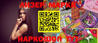 мефедрон Азнакаево