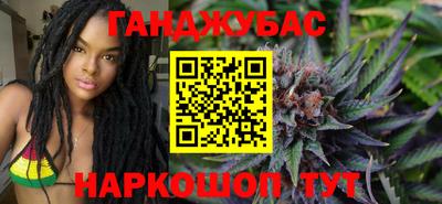 экстази Абинск
