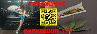 экстази Абинск