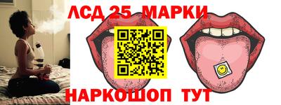 экстази Абинск