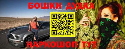 ALPHA-PVP Абакан