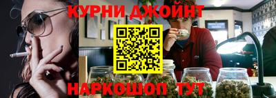 мефедрон Азнакаево