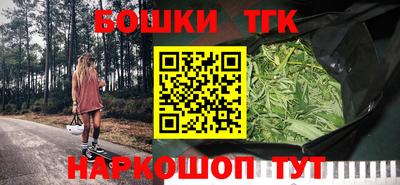 ALPHA-PVP Абакан