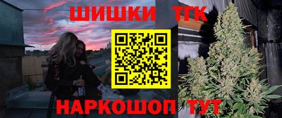 экстази Абинск