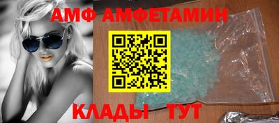 mdma Ликино-Дулёво