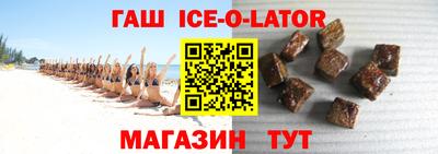 мефедрон Азнакаево