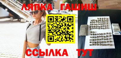 мефедрон Азнакаево