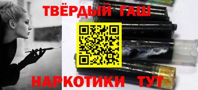 мефедрон Азнакаево