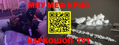 экстази Абинск
