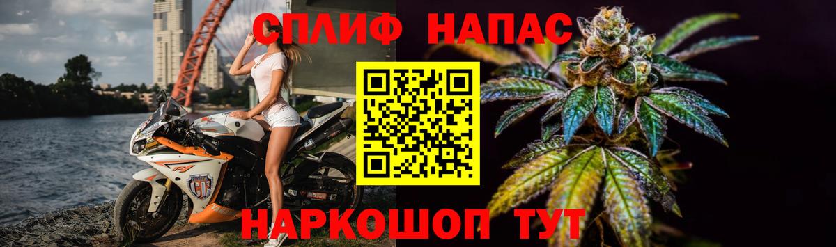 Конопля индика Архангельск